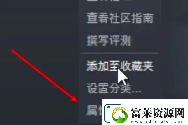 逃出生天怎么設(shè)置中文-逃出生天怎么設(shè)置中文教程