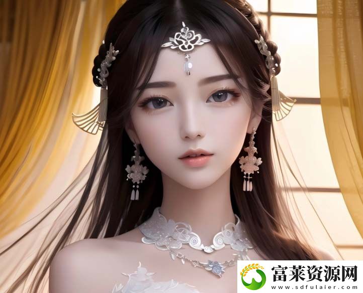 媚娘直播：如何憑借個(gè)人魅力和互動(dòng)性吸引大量粉絲并獲得成功