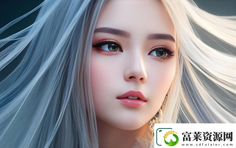 國產(chǎn)做受與4777cos游戲-究竟是怎樣的游戲體驗