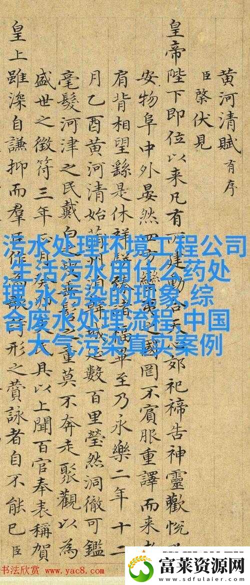 公愆憩止癢玉米怎么辦之應(yīng)對(duì)策略探討軟件教程玩法