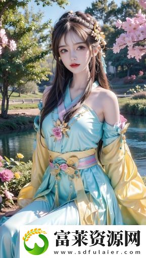 戀愛(ài)體驗(yàn)館1399元的費(fèi)用到底包含了什么服務(wù)軟件教程玩法