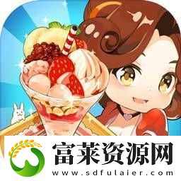 次元料理屋