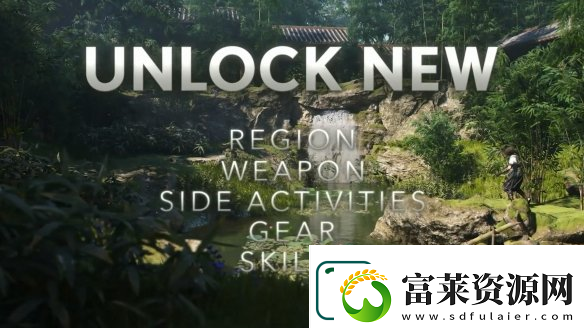刺客信條