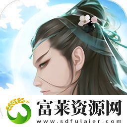 六道魔猴