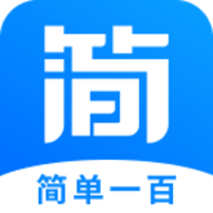 簡單一百網(wǎng)課