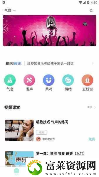 星空無限傳媒：國(guó)產(chǎn)劇MV帶你穿越夢(mèng)幻時(shí)空軟件教程玩法