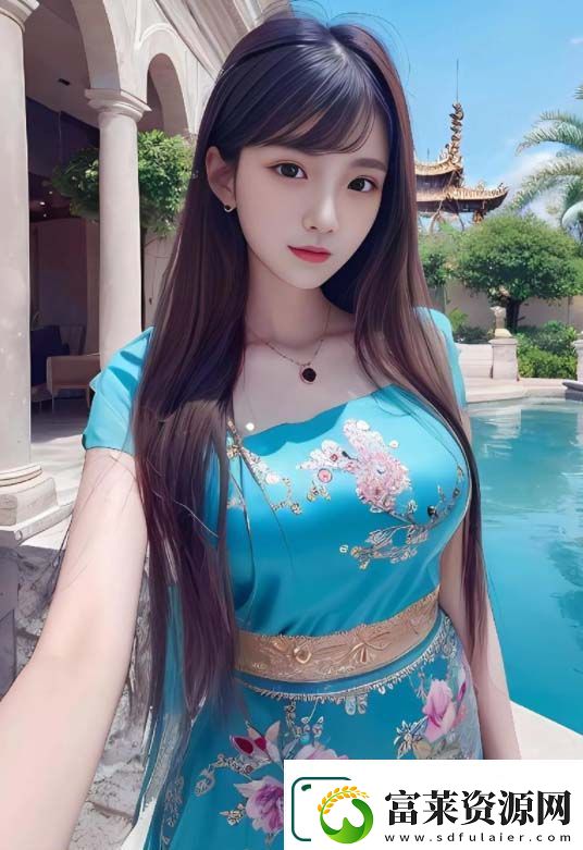 如何看待91、永久精品和人妖現(xiàn)象在互聯(lián)網(wǎng)文化中的深遠(yuǎn)影響：從社交平臺到社會認(rèn)知的轉(zhuǎn)變