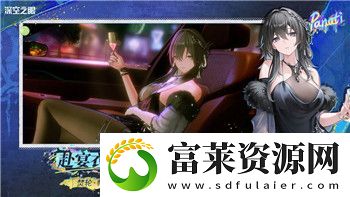 遺跡灰燼重生心給誰-深入解析遺跡灰燼重生心的最佳使用者與價值