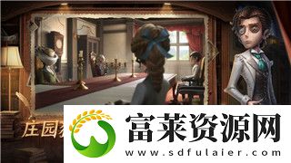 地平線如何利用最新科技改變游戲產(chǎn)業(yè)的未來發(fā)展與玩家體驗
