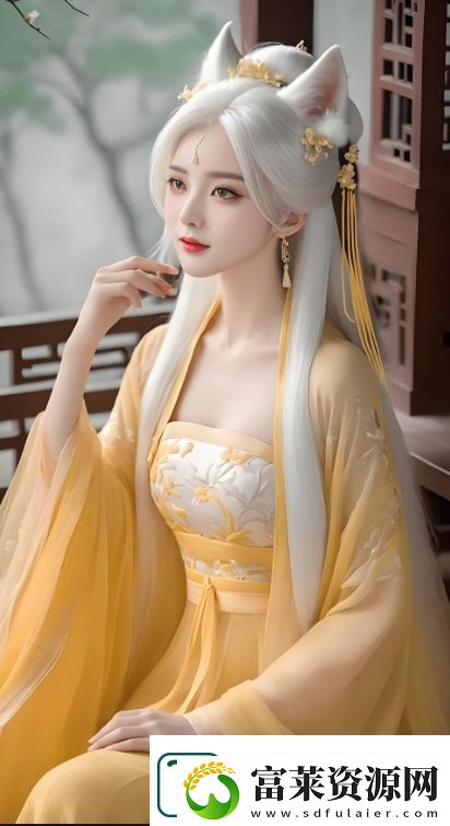 國(guó)產(chǎn)拗女VA88是什么-為什么它如此受到網(wǎng)友關(guān)注