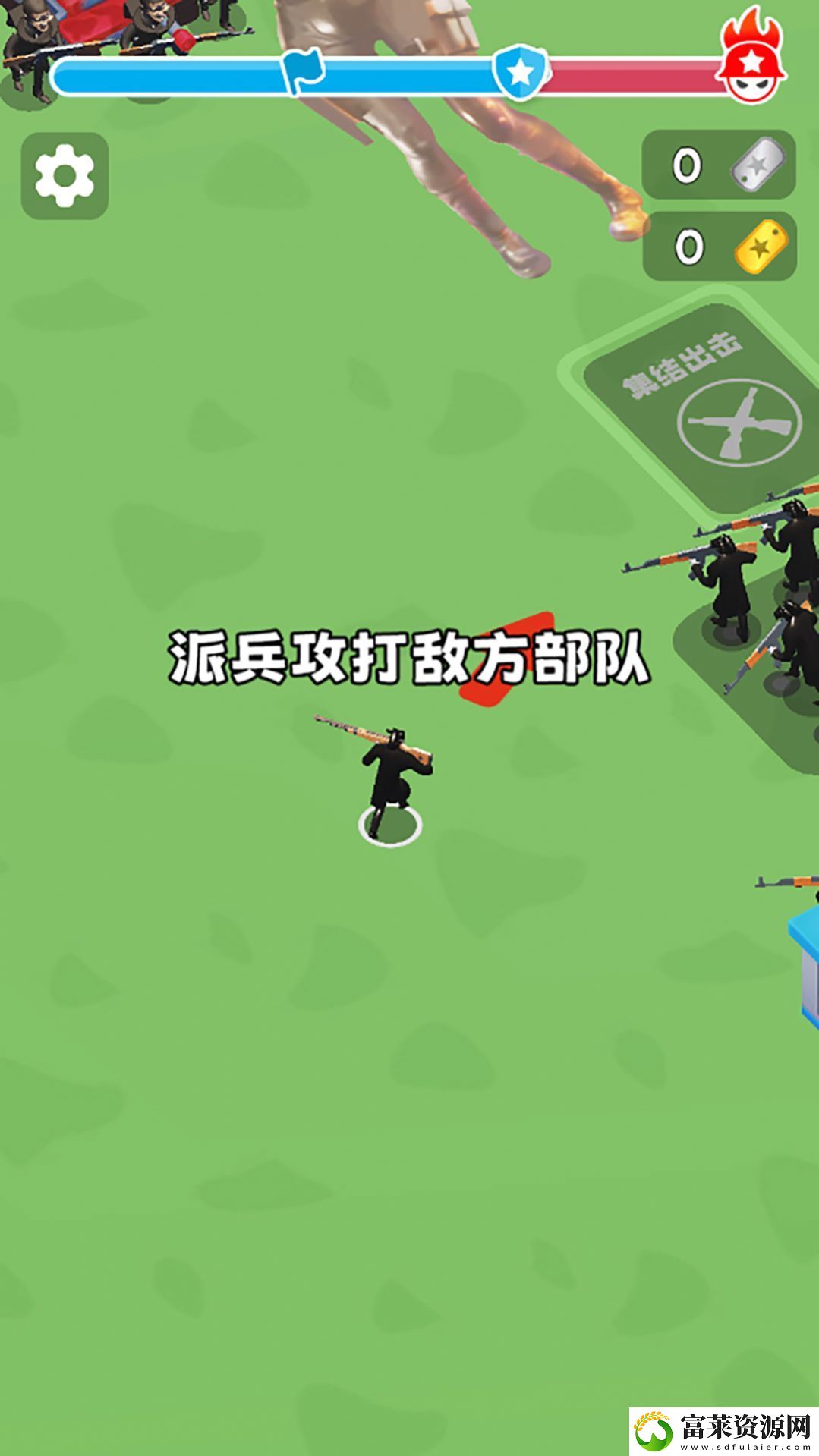 射擊玩轉(zhuǎn)戰(zhàn)場(chǎng)