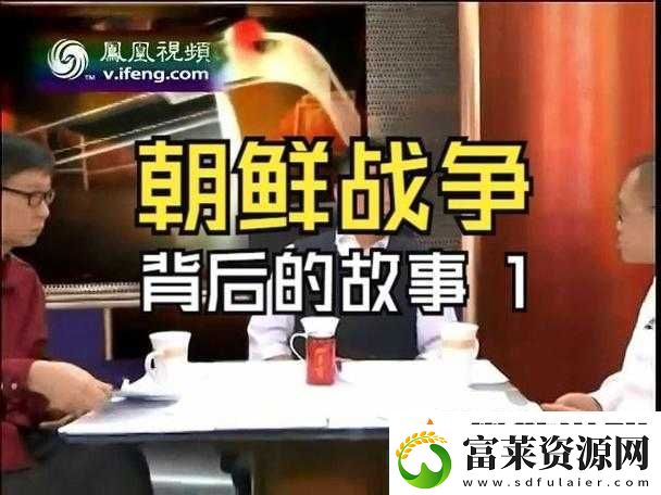 朝鮮揉BBB搡BBB視頻