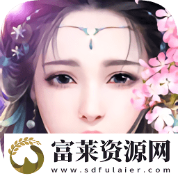 三誓桃緣