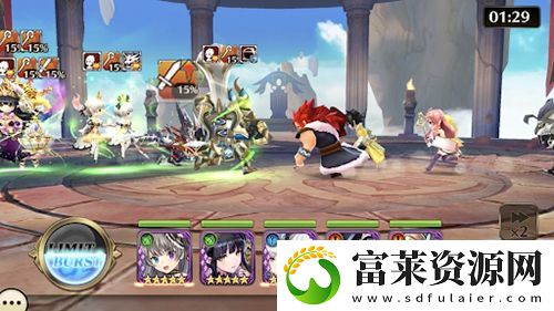 神域召喚