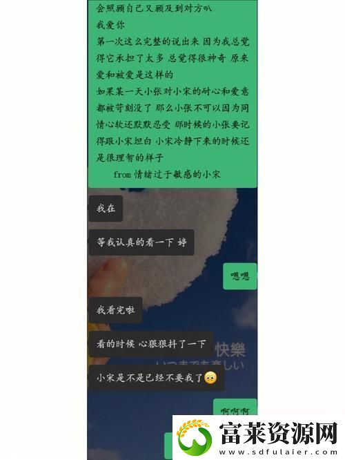 從深灬深灬深灬深灬一點