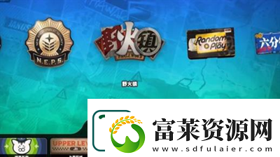 絕區(qū)零野火鎮(zhèn)樂于助人獎(jiǎng)?wù)?怎么獲得-絕區(qū)零野火鎮(zhèn)樂于助人獎(jiǎng)?wù)?獲取一覽