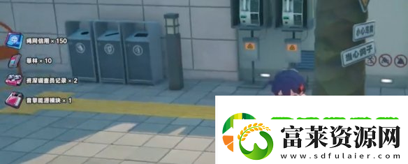 絕區(qū)零謎語人同好會其三任務怎么做