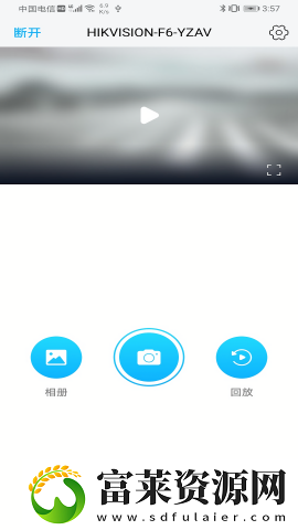 ?？祷垩坌熊囉涗泝x車機(jī)版