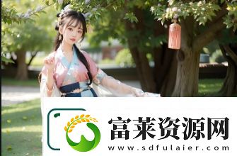 薰衣草實(shí)驗(yàn)室研究所2023隱藏路線有哪些獨(dú)特體驗(yàn)