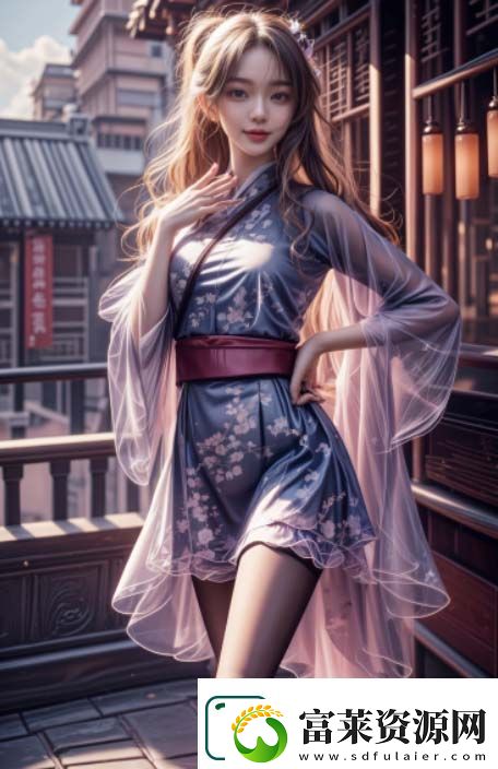 如何安全高效地參與XX小U