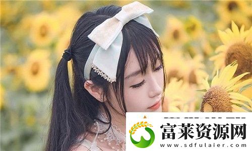 ysl水蜜桃86滿十八歲會(huì)黑嗎