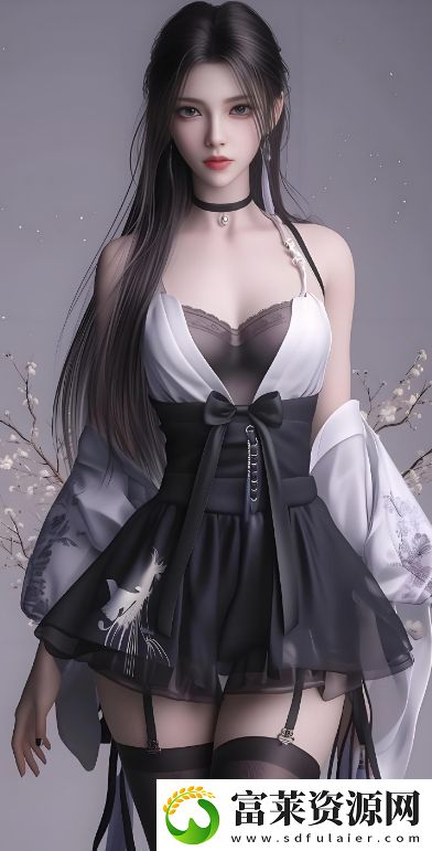 姓愛自修室第一季結(jié)局如何