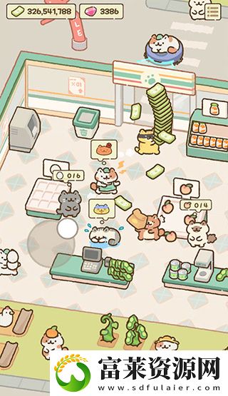 CatMart版