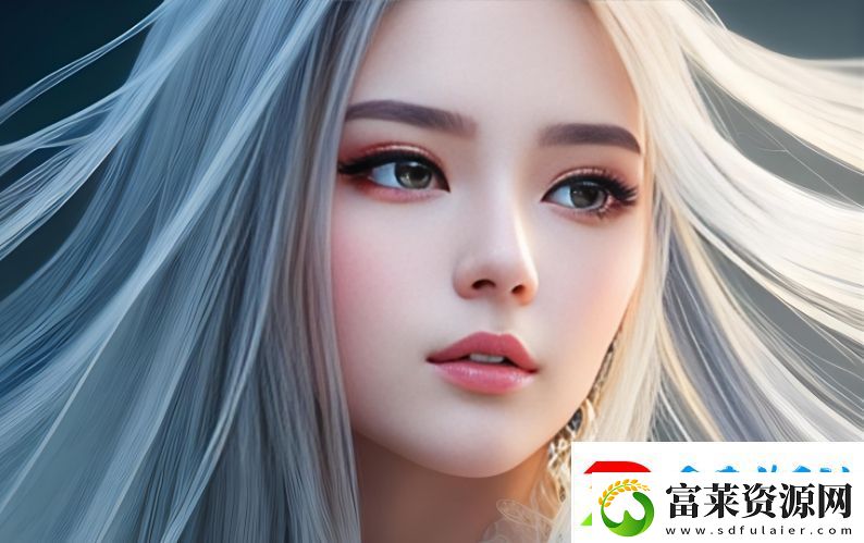 91國精產(chǎn)品一二線精華液
