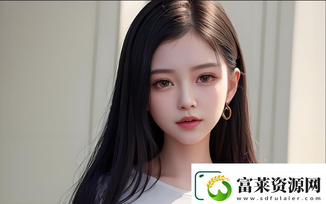如何通過CSGO高清大姐姐提升游戲體驗(yàn)