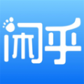 閑乎旅游