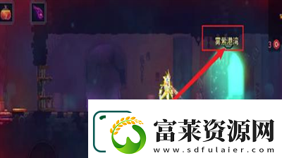 重生細(xì)胞武士刀怎么獲得