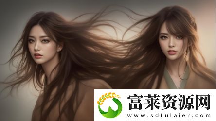 魅影是什么