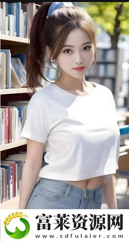 舞蹈生戴小玩具練劈叉效果如何-如何選擇合適的小玩具提高柔韌性
