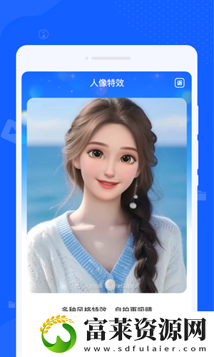 黑云神指清理大師