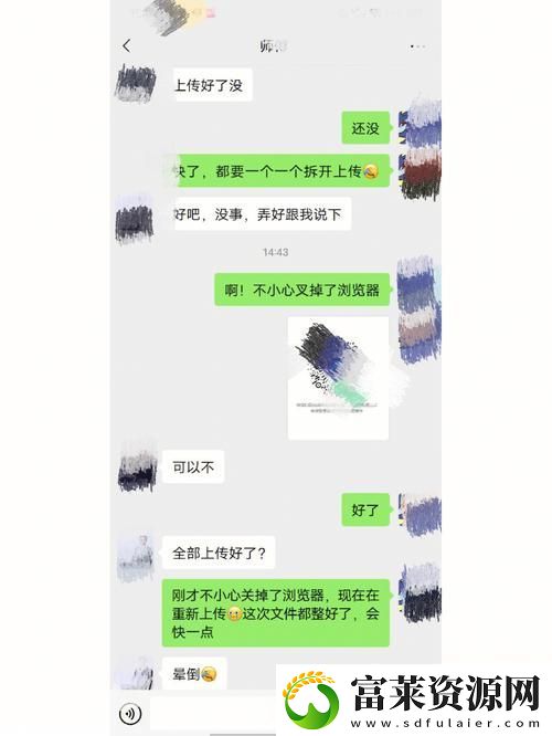 s貨叫大聲點c懶爛你的sb：面對絡(luò)暴力-我們該如何反擊