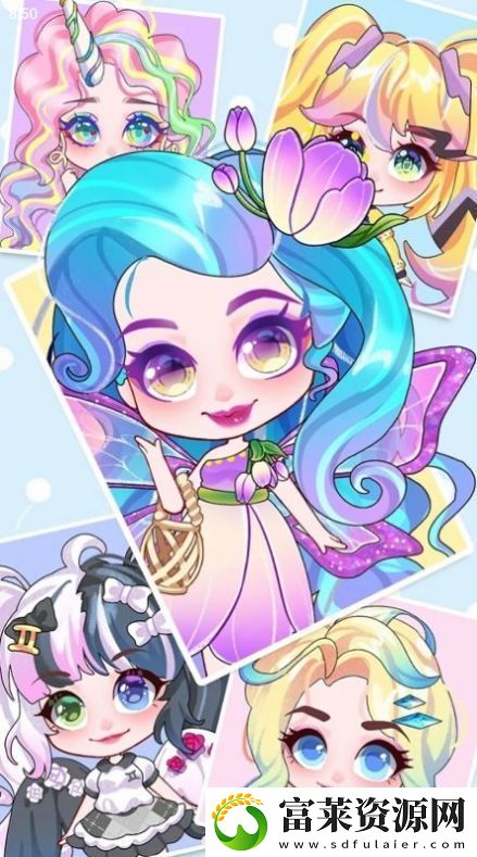美妝娃娃