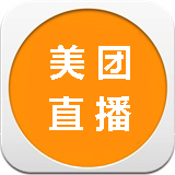 美團直播