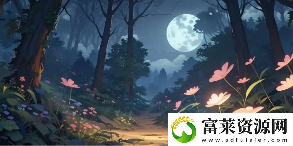 晚安森林森林之心怎么獲得