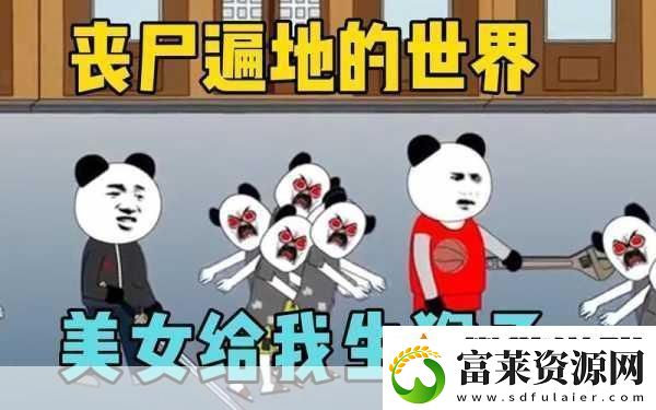 打牌生猴子的視頻大全軟件：1.-打牌生猴子：趣味棋牌大挑戰(zhàn)-盡享歡樂時光軟件教程玩法