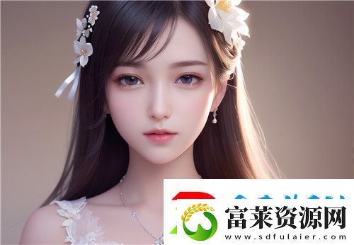 小小拗女一區(qū)二區(qū)三區(qū)是什么類型的影片