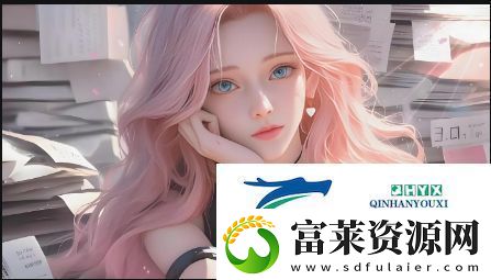 國內(nèi)永久免費(fèi)CRM系統(tǒng)站真的能夠滿足企業(yè)全方位管理需求嗎軟件教程玩法