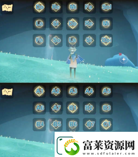 光遇生日快樂樂譜分享