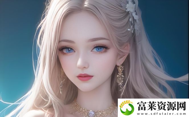 好久沒C你了