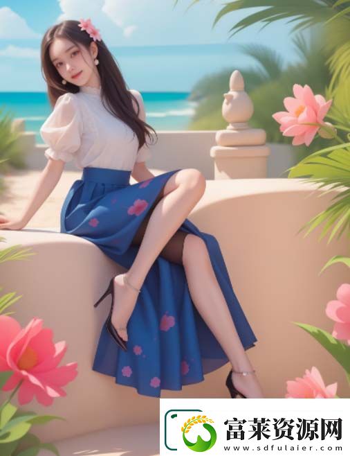 如何輕松進入adidas官網(wǎng)入口-享受優(yōu)質(zhì)購物體驗和最新品牌資訊