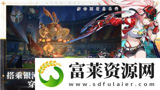 潛水員戴夫中的康式馬蛟位置一覽與捕捉指南軟件教程玩法