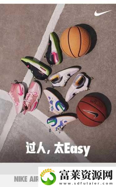 ZOOM和OKZOOM區(qū)別