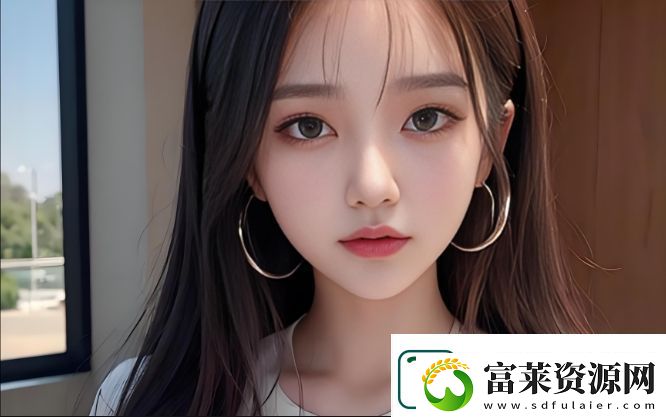 如何在B站免費(fèi)觀看刺激戰(zhàn)場(chǎng)直播