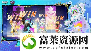 逆水寒代售平臺帶來的機遇與挑戰(zhàn)：如何在這個市場中保持競爭力
