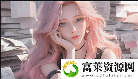 成人蘑菇國(guó)產(chǎn)免費(fèi)產(chǎn)品有哪些-如何選擇適合自己的成人蘑菇品牌