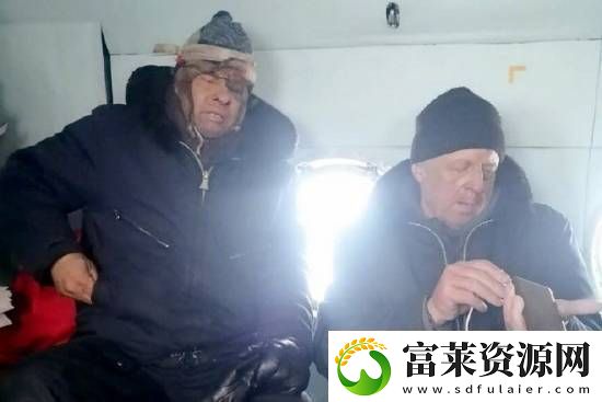 你敢信嗎：俄羅斯3人墜機后被困零下24度雪山3天最后奇跡生還軟件教程玩法